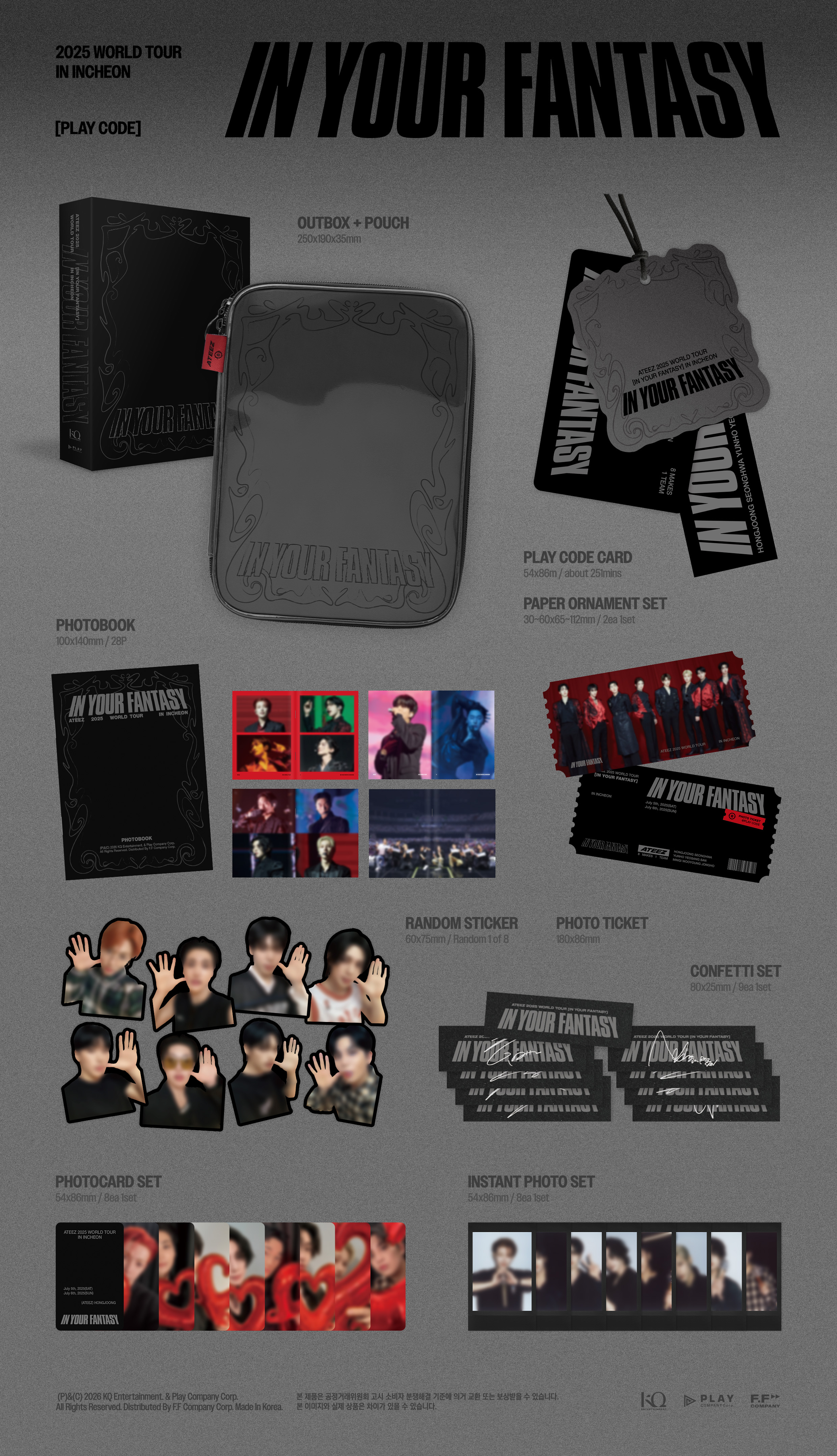 ATEEZ - 2025 WORLD TOUR [IN YOUR FANTASY] IN INCHEON PLAYCODE detail